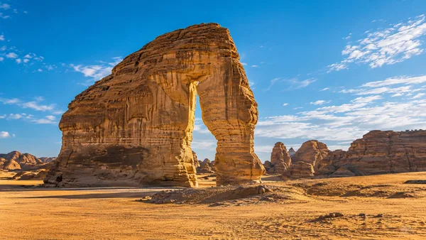 Elephant Rock (Jabal AlFil)